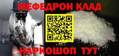 кокс Ирбит