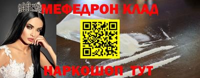 прущая мука Изобильный
