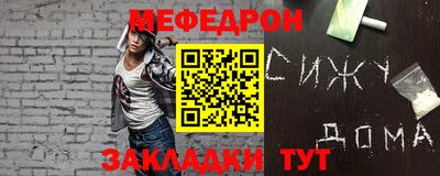 кокс Ирбит