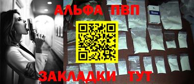 кокс Ирбит