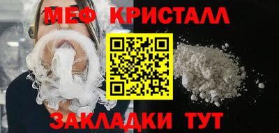 прущая мука Изобильный