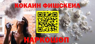 хмурый Ипатово