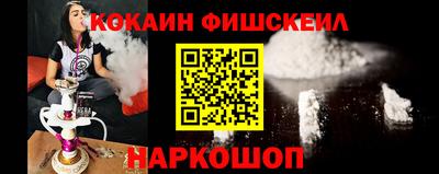 кокс Ирбит