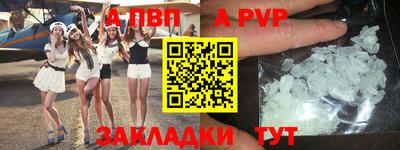 хмурый Ипатово