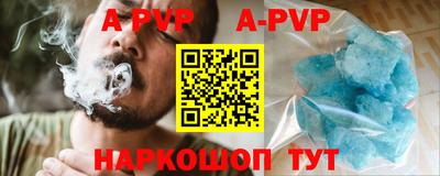 кокс Ирбит