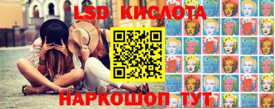 прущая мука Изобильный