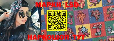 прущая мука Изобильный