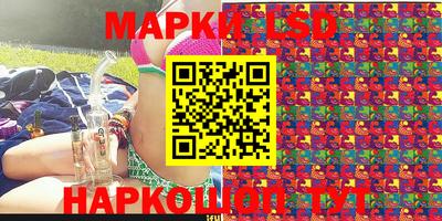кокс Ирбит