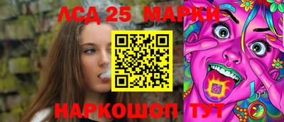 прущая мука Изобильный