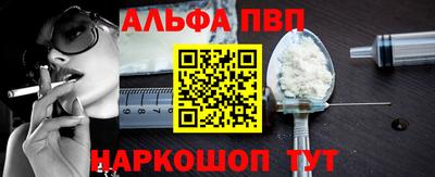 кокс Ирбит