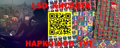 прущая мука Изобильный