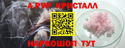 кокс Ирбит