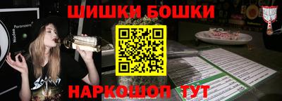 хмурый Ипатово