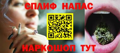 прущая мука Изобильный