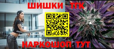 прущая мука Изобильный