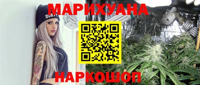 хмурый Ипатово