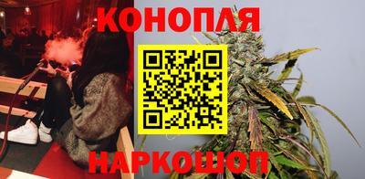 хмурый Ипатово