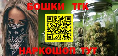 прущая мука Изобильный
