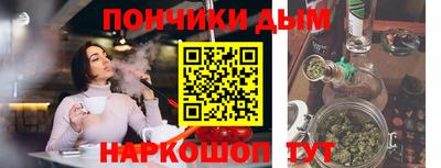 прущая мука Изобильный