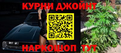 кокс Ирбит