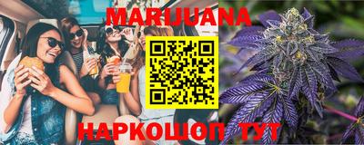 прущая мука Изобильный