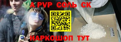 кокс Ирбит