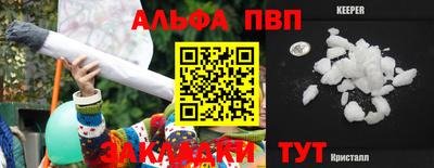 хмурый Ипатово