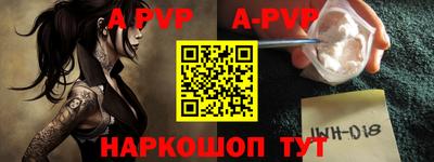 хмурый Ипатово