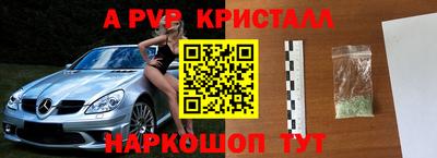 хмурый Ипатово
