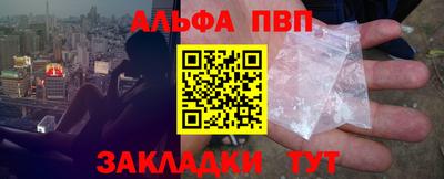 кокс Ирбит
