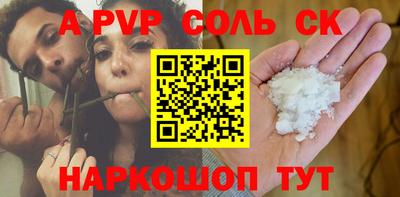 кокс Ирбит