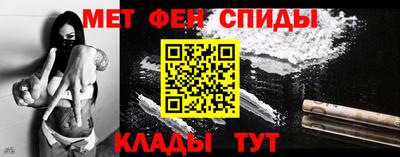 прущая мука Изобильный