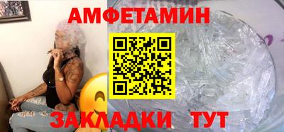 прущая мука Изобильный