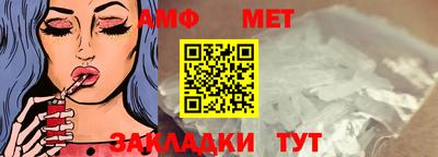 прущая мука Изобильный