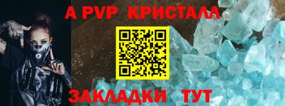 прущая мука Изобильный