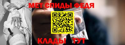 хмурый Ипатово