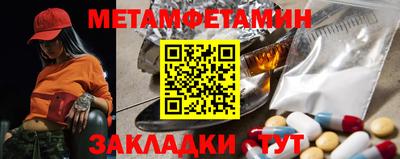кокс Ирбит