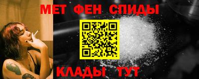 хмурый Ипатово