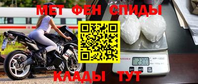 прущая мука Изобильный