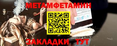 прущая мука Изобильный