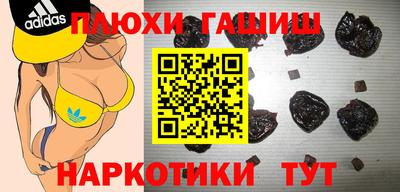 кокс Ирбит