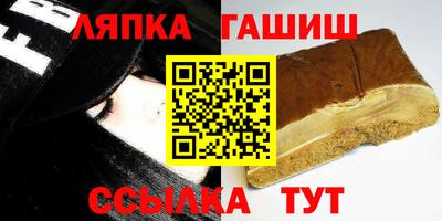 прущая мука Изобильный