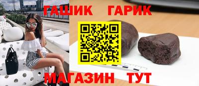 кокс Ирбит