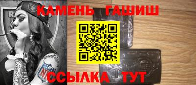 хмурый Ипатово