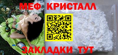 кокс Ирбит