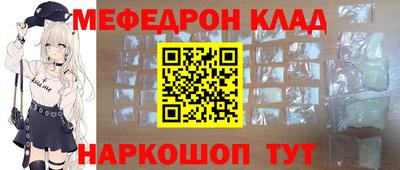 кокс Ирбит