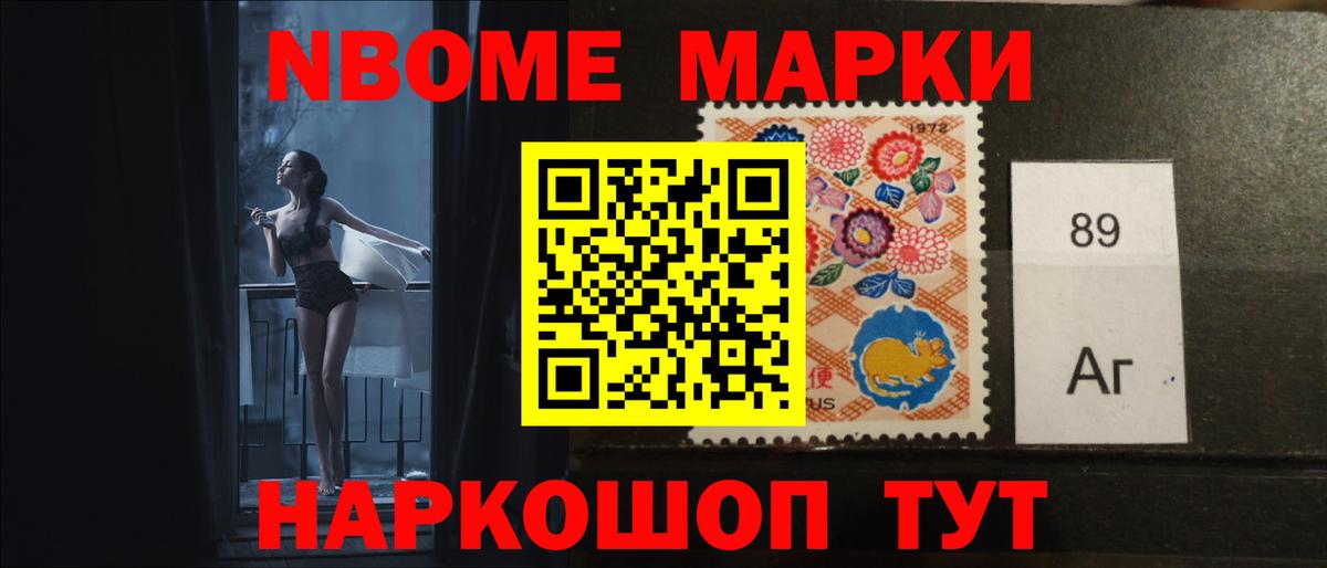 ЛСД экстази кислота Людиново